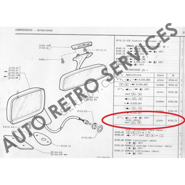 0dd Fiat Uno 1100 Fuse Box Wiring Library