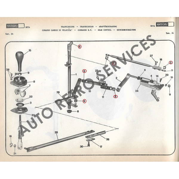 KIT 6 BUSHING FOR GEARSHIFT LEVER LANCIA BETA MONTECARLO SERIE 2